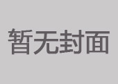 稅政無小事，細節(jié)定成敗——合肥培訓(xùn)有感